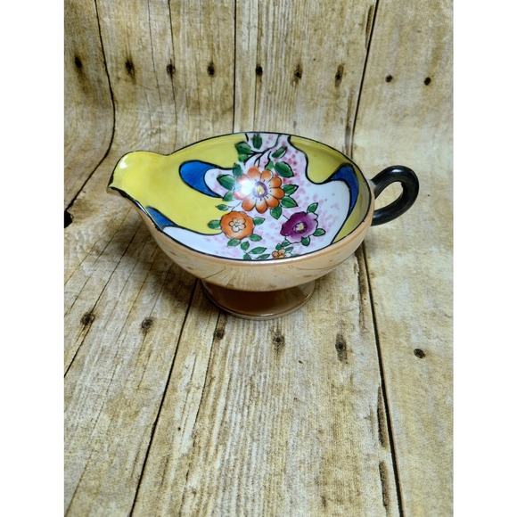 Tashiro Shoten Creamer Lusterware Japan Floral Hand Painted (b4) - Picture 1 of 7